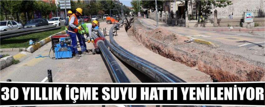 30 Yıllık İçme Suyu Hattı Yenileniyor