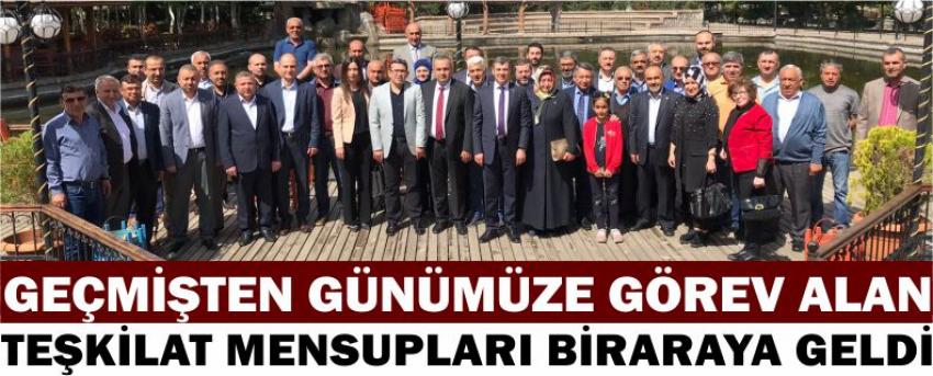 Geçmişten Günümüze Görev Alan Teşkilat Mensupları Biraraya Geldi