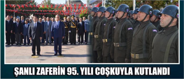  Şanlı zaferin 95. Yılı coşkuyla kutlandı