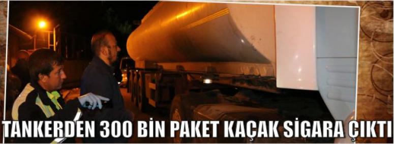 Tankerden 300 Bin Paket Kaçak Sigara Çıktı